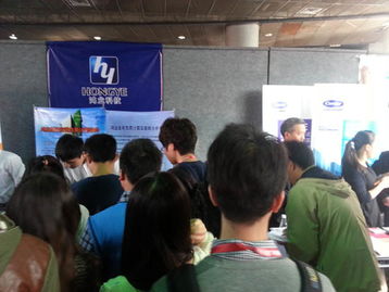 鴻業(yè)科技亮相2013年廣東省暖通空調(diào)與制冷技術(shù)學(xué)術(shù)交流年會(huì)，推動(dòng)行業(yè)技術(shù)交流與創(chuàng)新