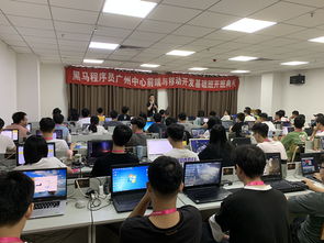 追求成長 黑馬程序員技術(shù)交流社區(qū)的技術(shù)與實(shí)踐