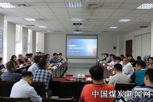 神寧信息技術(shù)中心與深圳華為公司成功舉辦技術(shù)交流研討會(huì)，共謀數(shù)字化轉(zhuǎn)型新篇章