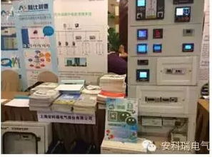 安科瑞電氣閃耀2015四川電氣技術(shù)與信息產(chǎn)品交流聯(lián)會，引領(lǐng)行業(yè)技術(shù)新風(fēng)向