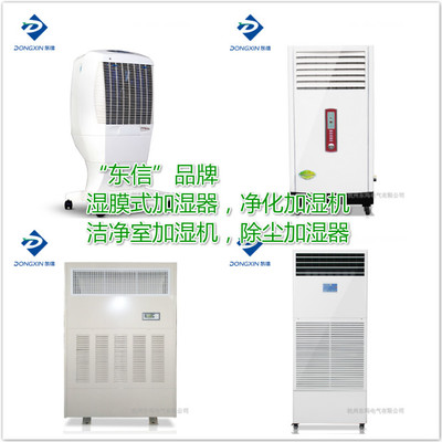 水泥廠高效除塵加濕解決方案 技術、裝備與供應商機