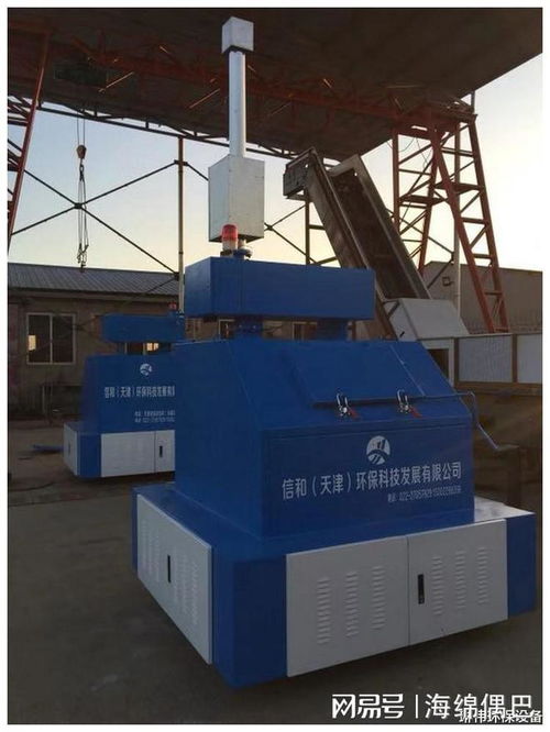 垃圾焚燒爐無污染處理的高效技術及除塵裝備制造探析