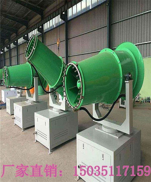 婁底市小型除塵霧炮機采購指南與優(yōu)質制造廠商推薦