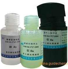 標液產品與價格分析 第11頁試劑耗材深度解讀